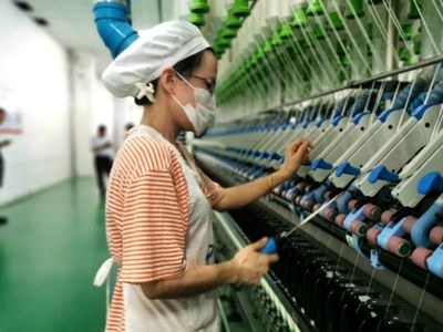 福建山?！捌嬗觥庇?舌尖上的自然饋贈(zèng)