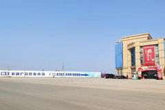 探訪(fǎng)九江贛北農(nóng)副產(chǎn)品批發(fā)市場(chǎng) 實(shí)景圖解與區(qū)域發(fā)展觀察