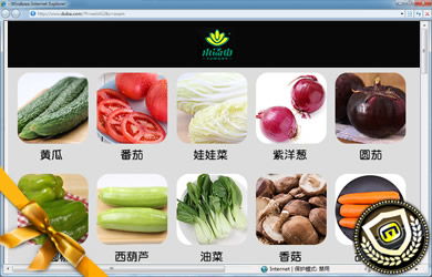 西安十大農(nóng)產(chǎn)品批發(fā)市場(chǎng)盤(pán)點(diǎn) 規(guī)模、特色與選購(gòu)指南