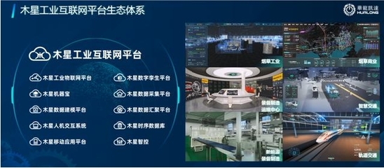 產(chǎn)業(yè)應(yīng)用案例 軟件開發(fā)的實(shí)踐與影響